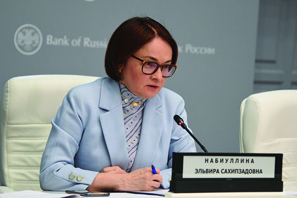 Elvira Nabiullina první guvernérka Ruské centrální banky